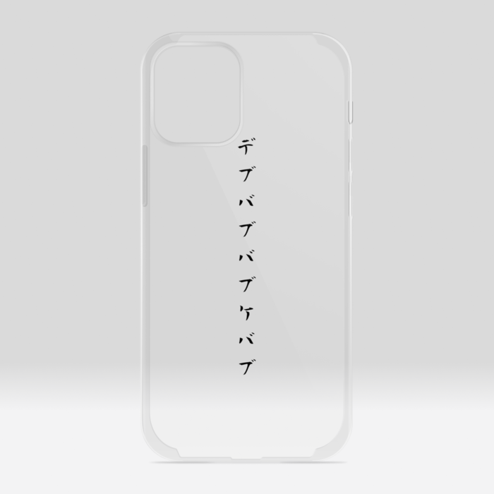クリアiPhoneケース - iPhone12 mini