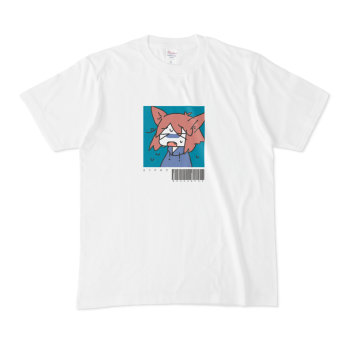Tシャツ - M - 白