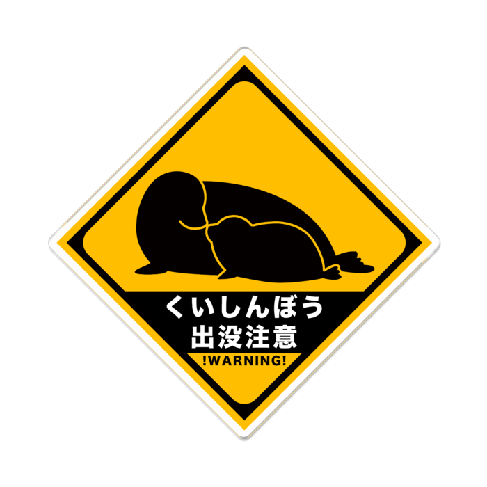 アクリルバッジ - 100 x 100 (mm)
