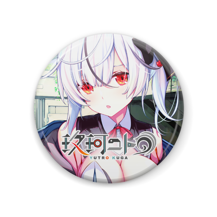 缶バッジ - 57mm