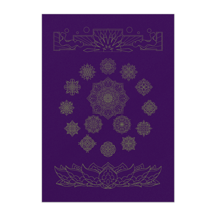 purple_B1