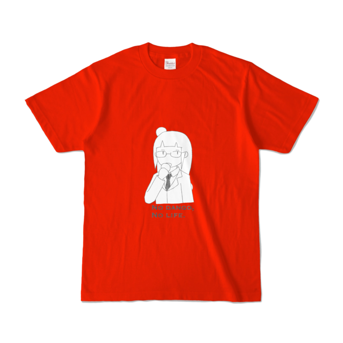 カラーTシャツ - S - レッド (濃色)