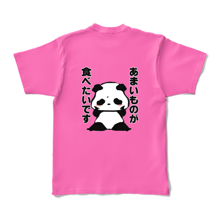 「あまいものが食べたいです」カラーTシャツ - XL - ピンク (濃色)
