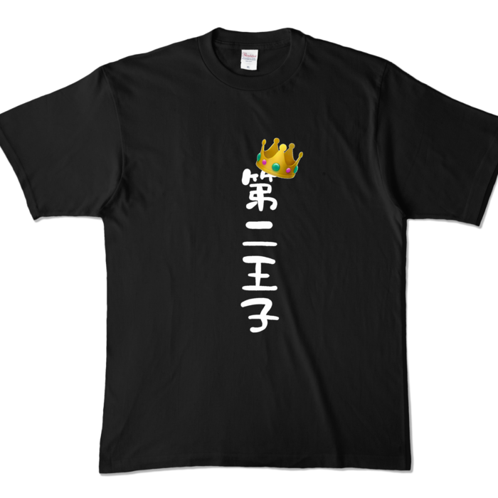 カラーTシャツ - XL - ブラック (濃色)