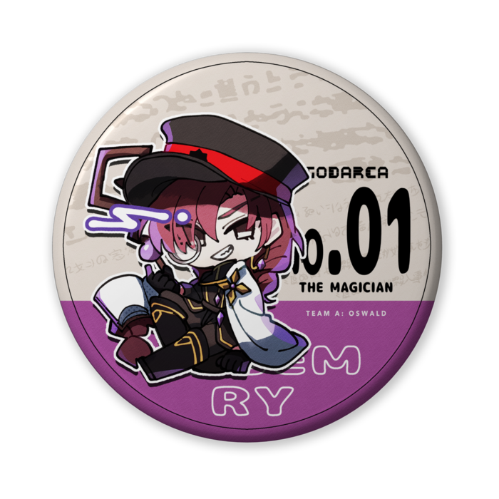 魔術師:オズワルド