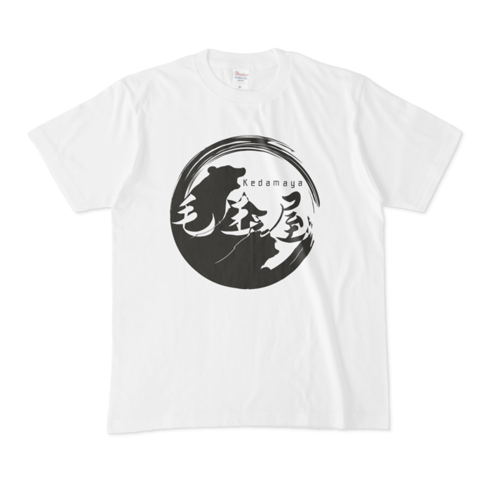 Tシャツ - M - 白