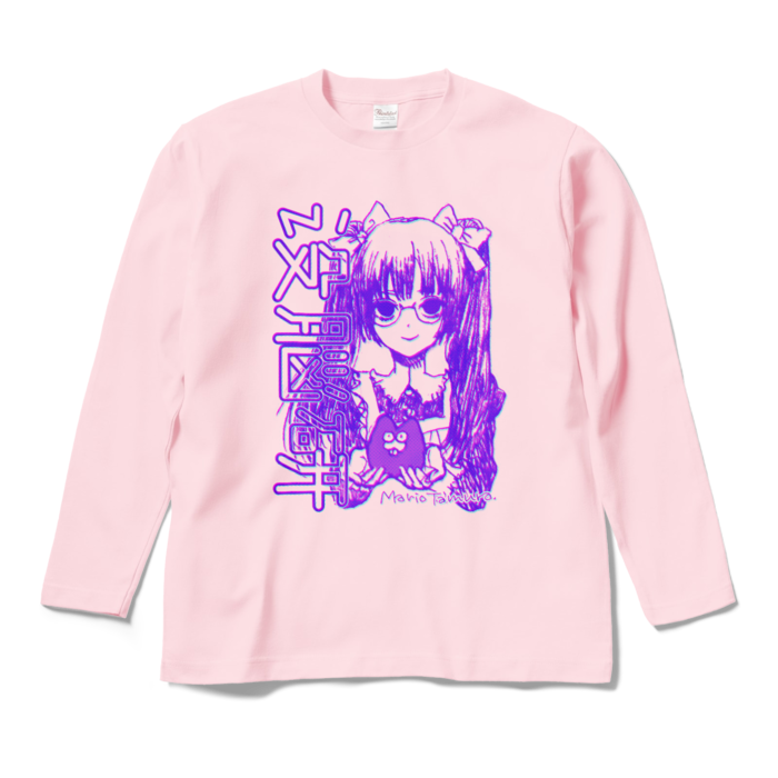 ロングスリーブTシャツ - M - ライトピンク