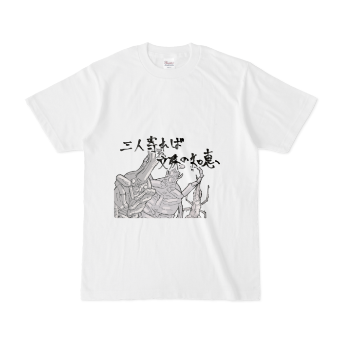 Tシャツ - S - 白