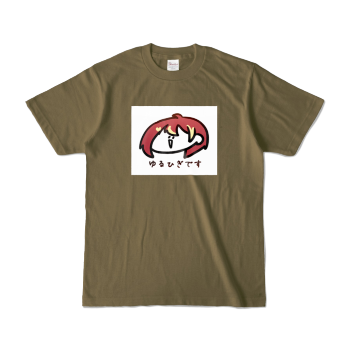 カラーTシャツ - S - オリーブ (濃色)