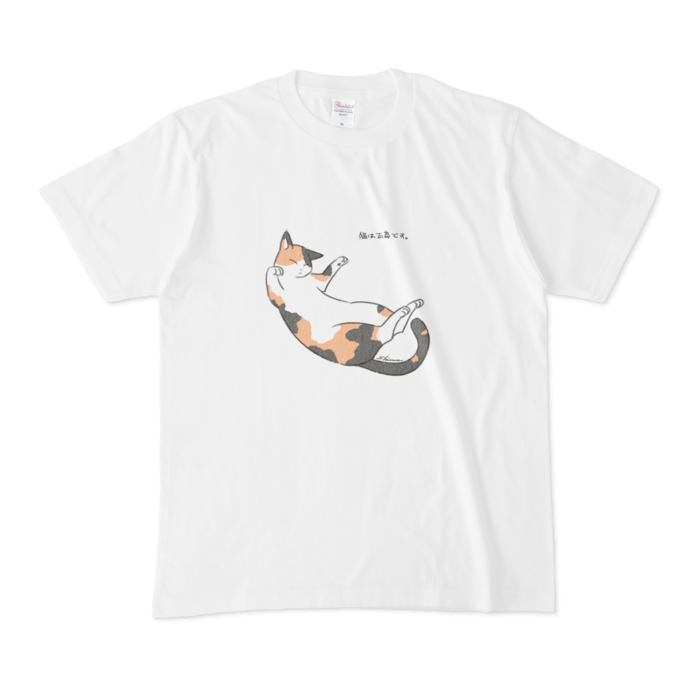 三毛猫Tシャツ