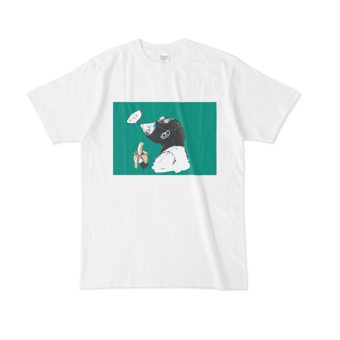 Tシャツ - L - 正面