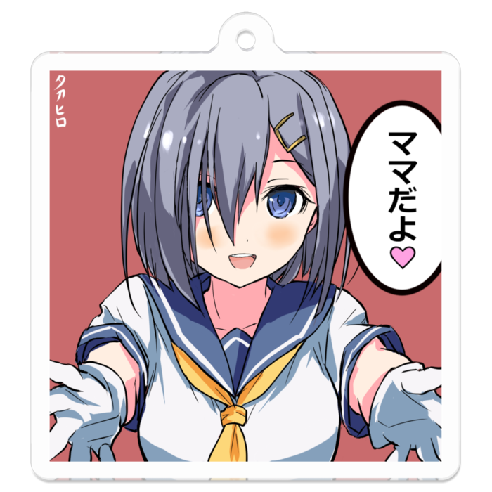 アクリルキーホルダー - 50 x 50 (mm)