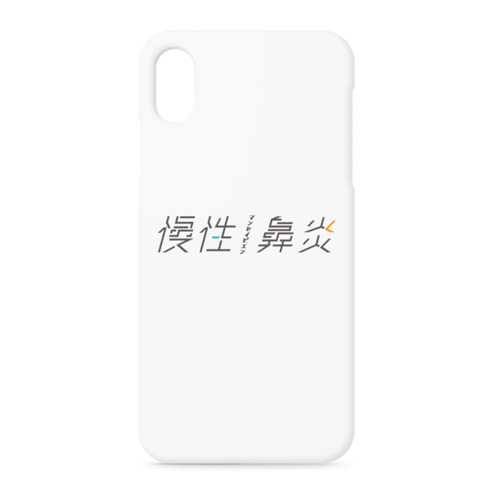 iPhoneケース - iPhone XSMax