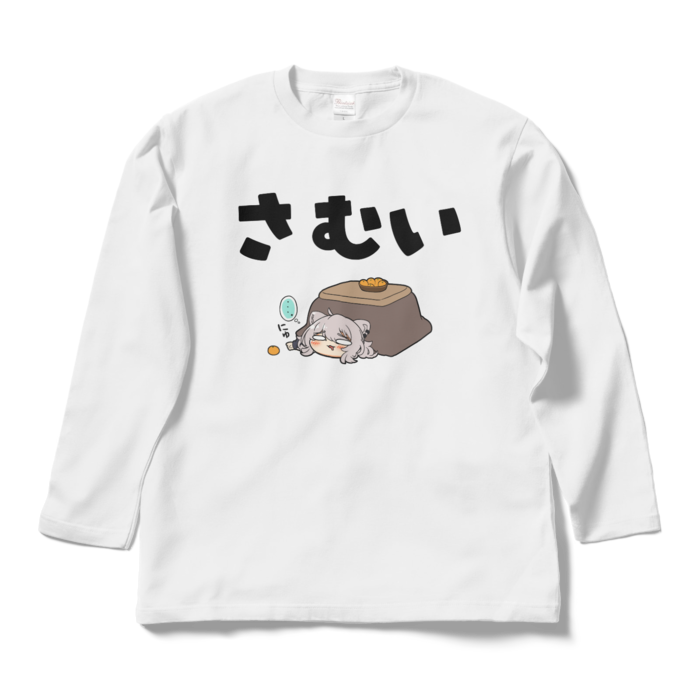 ロングスリーブTシャツ - L - ホワイト