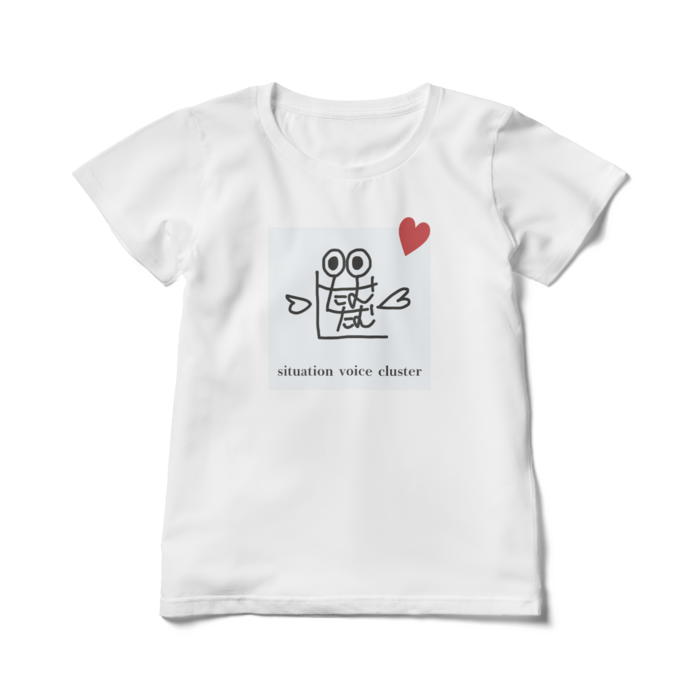 シチュクラたむたむえる大 - L - 1 (画像1枚目)