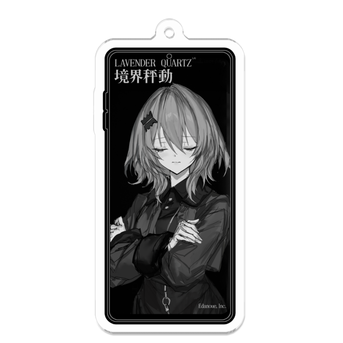 思考