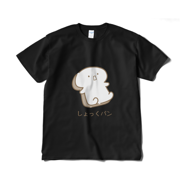 - XL - ブラック