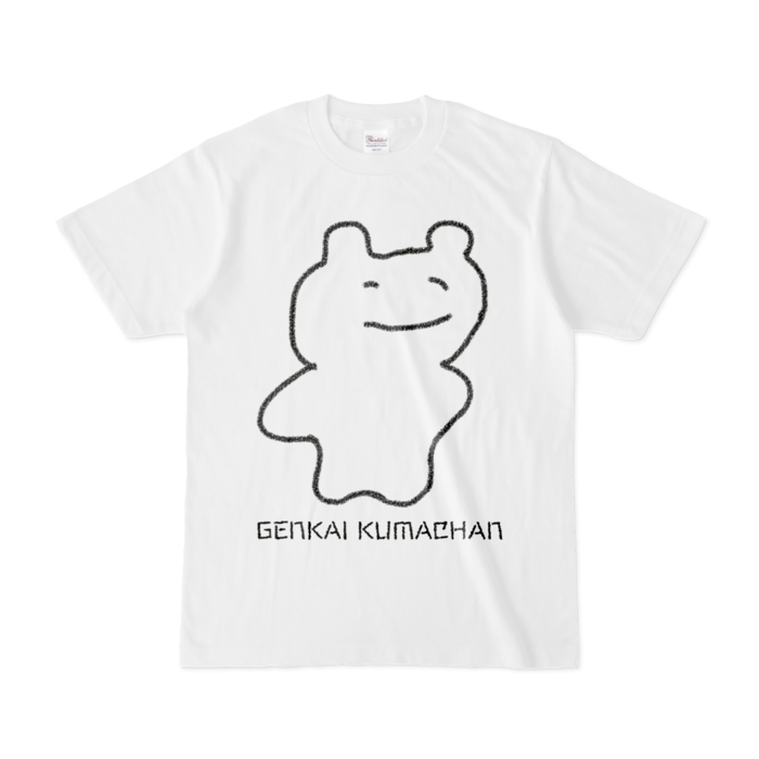 Tシャツ - S - 白