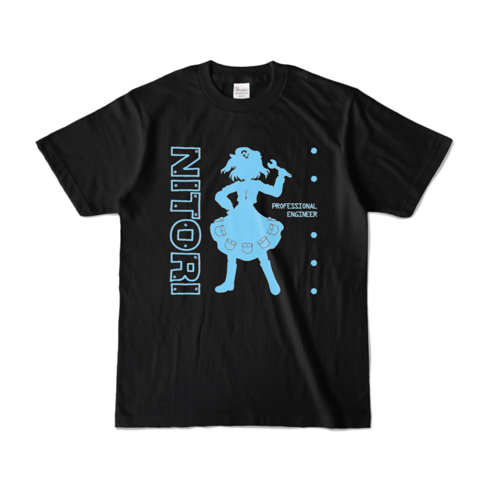 カラーTシャツ - S - ブラック (濃色)