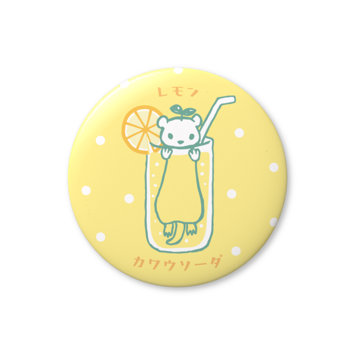 缶バッジ（バリュー） - 44mm