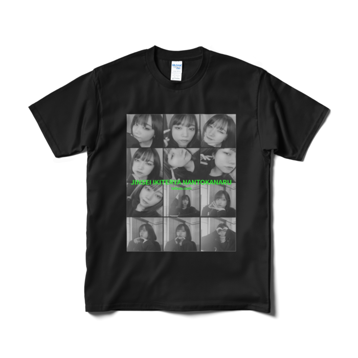 Tシャツ(短納期) - M - ブラック
