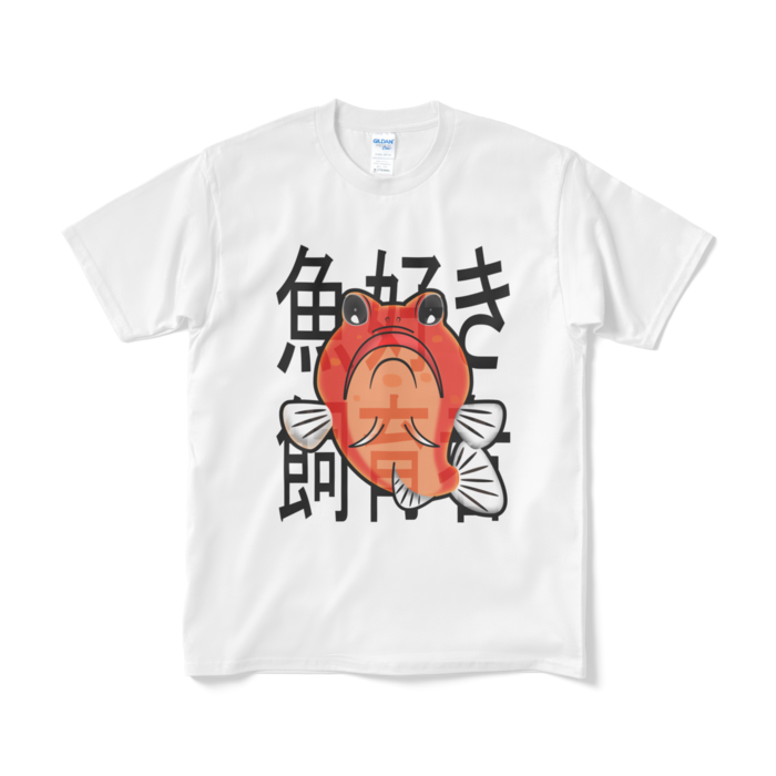 Tシャツ(短納期) - M - ホワイト