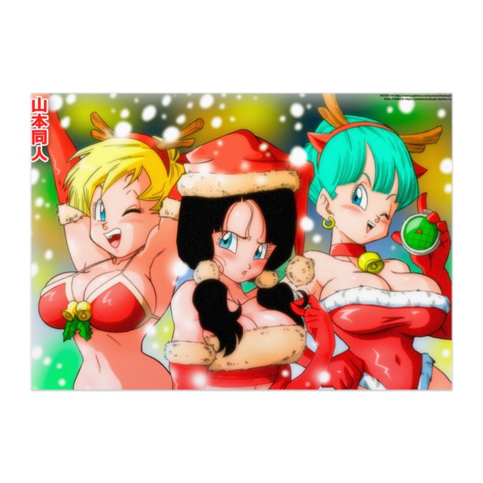 ポスター - B2