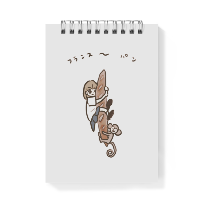 メモ帳 - A6