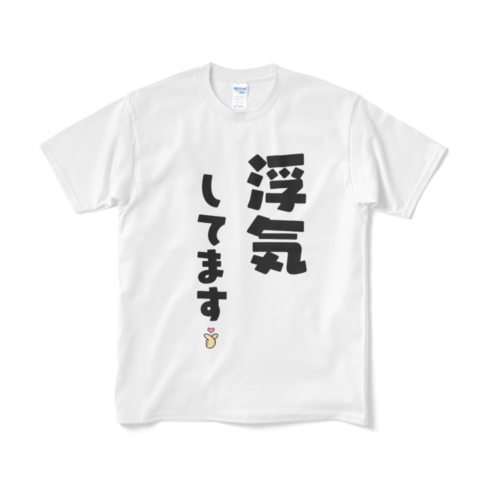 Tシャツ（短納期） - M - ホワイト