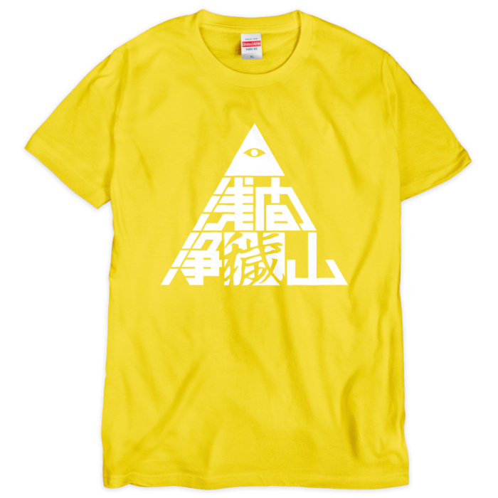 Tシャツ（シルクスクリーン印刷） - XL - 1色
