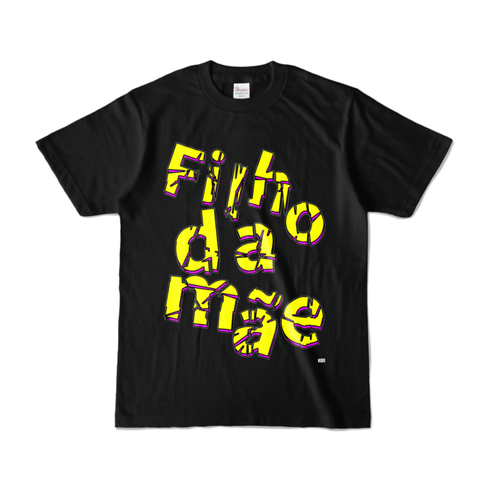 カラーTシャツ - S - ブラック (濃色)