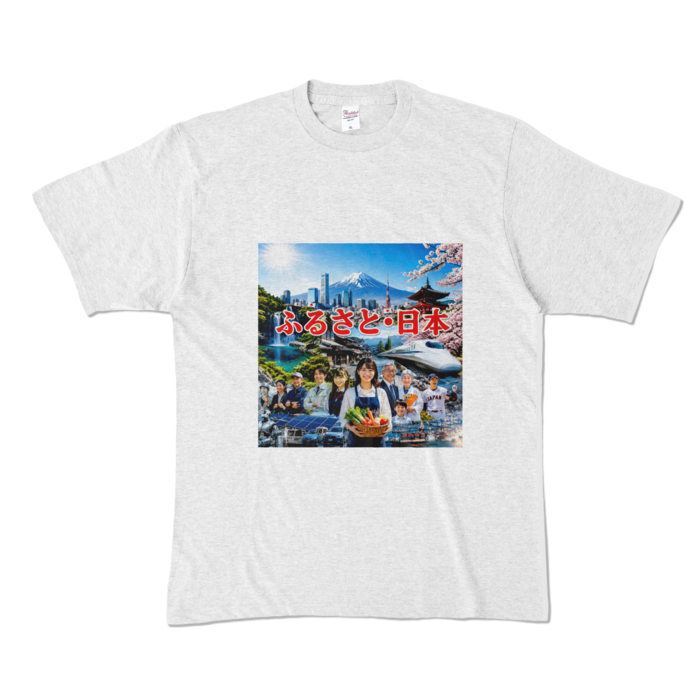 カラーTシャツ - XL - アッシュ （淡色）