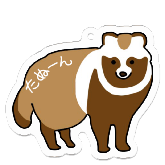 アクリルキーホルダー - 50 x 50 (mm)