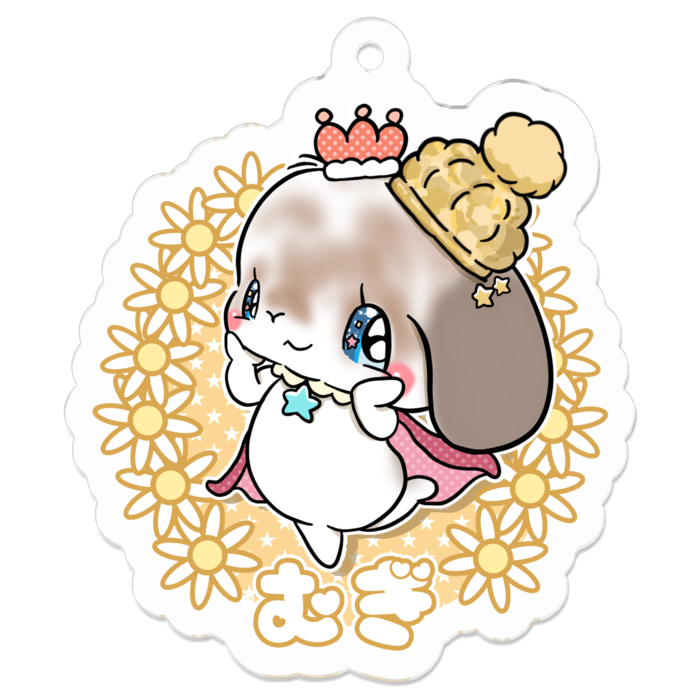 アクリルキーホルダー - 50 x 50 (mm)