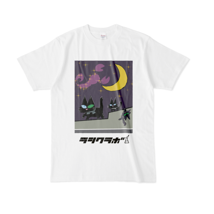 Tシャツ - L - 白