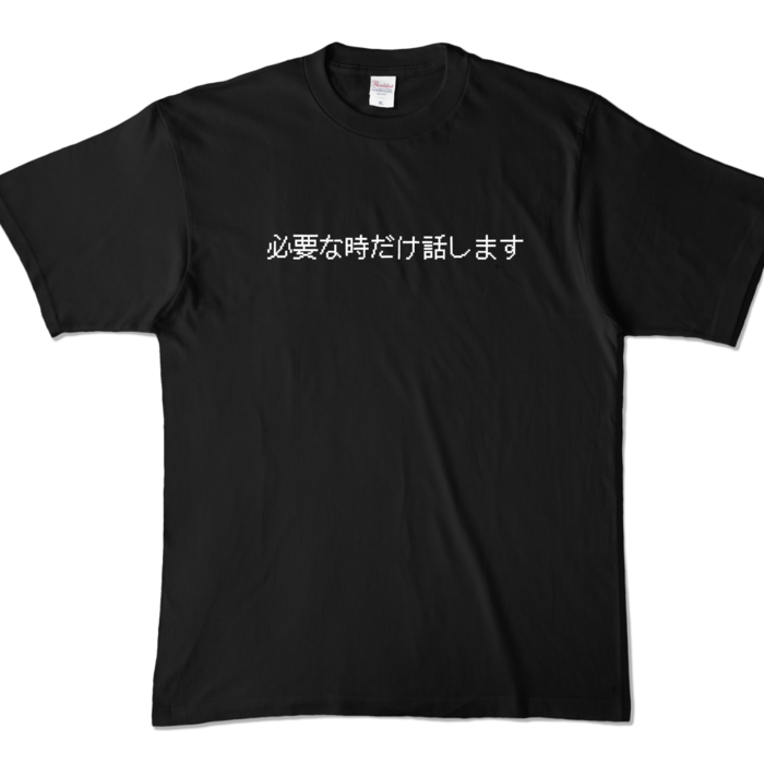 カラーTシャツ - XL - ブラック (濃色)