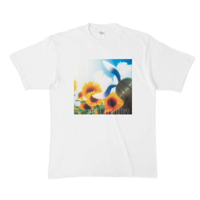 Tシャツ - XL - 白［ひまわり］