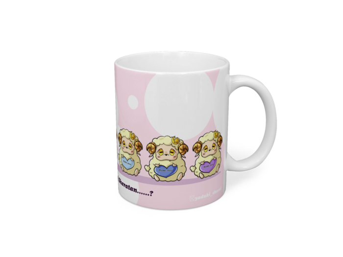 7匹の贄羊マグカップ - 直径 8 cm / 高さ 9.5 cm(1)