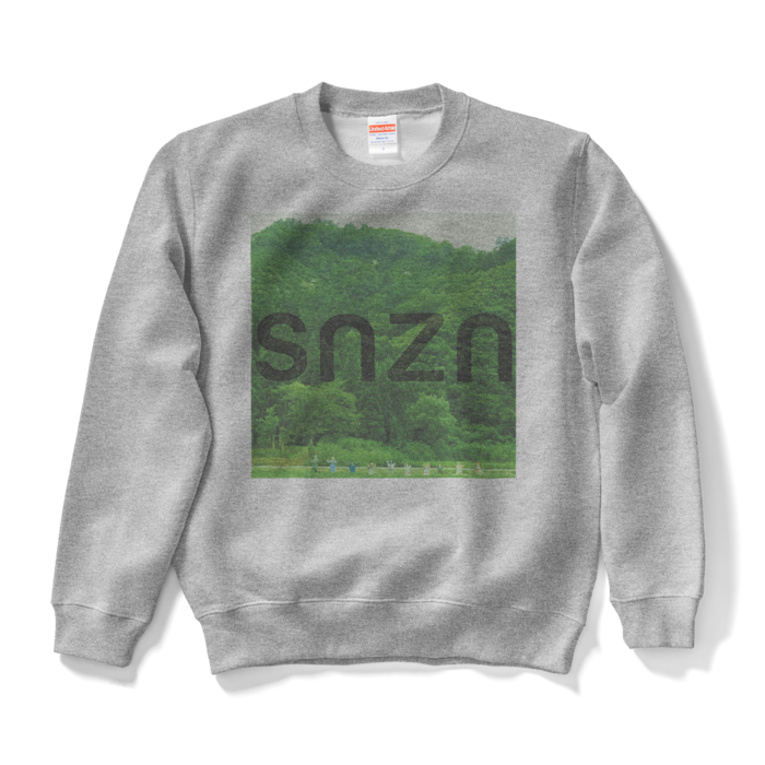 スウェット - S - グレー