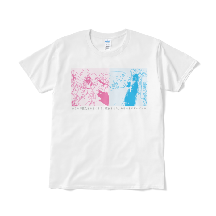Tシャツ(短納期) - L - ホワイト