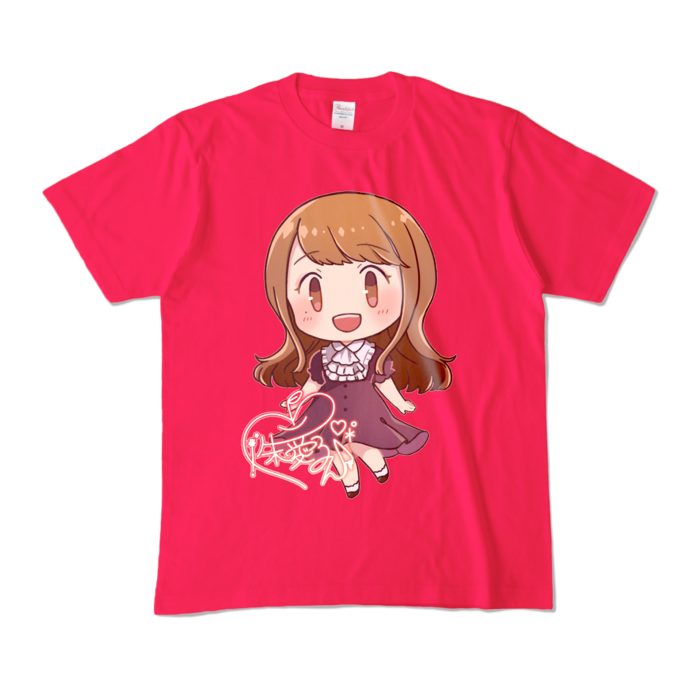 カラーTシャツ - M - ホットピンク (濃色)