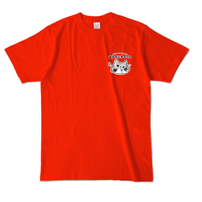 カラーTシャツ - L - レッド (濃色)