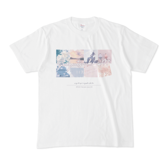 Tシャツ - M - 白