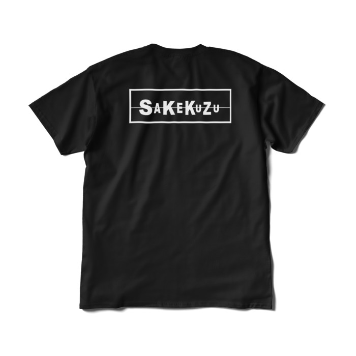 裏面XL - ブラック