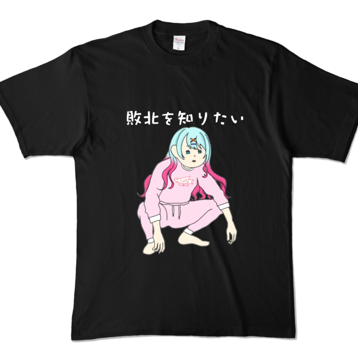 カラーTシャツ - XL - ブラック (濃色)
