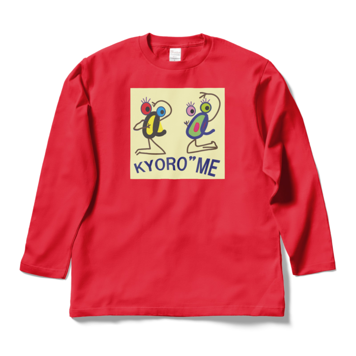 ロングスリーブTシャツ - L - レッド