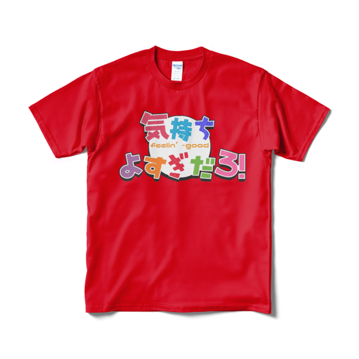 Tシャツ（短納期） - M - レッド