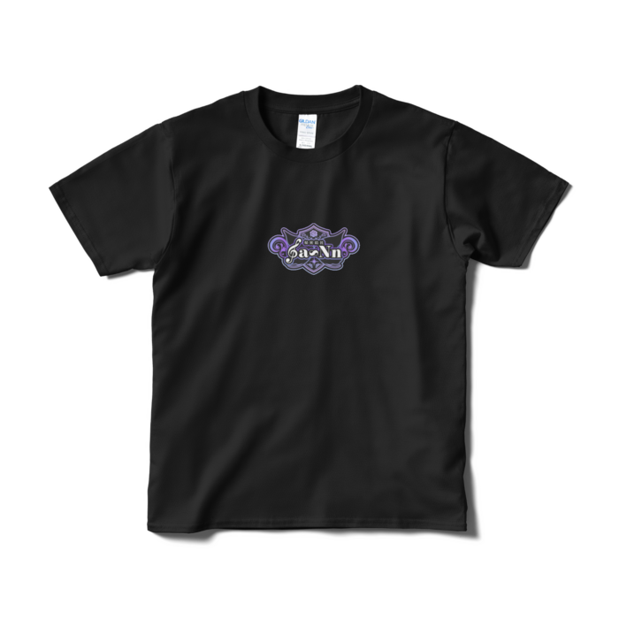 Tシャツ（短納期） - S - ブラック