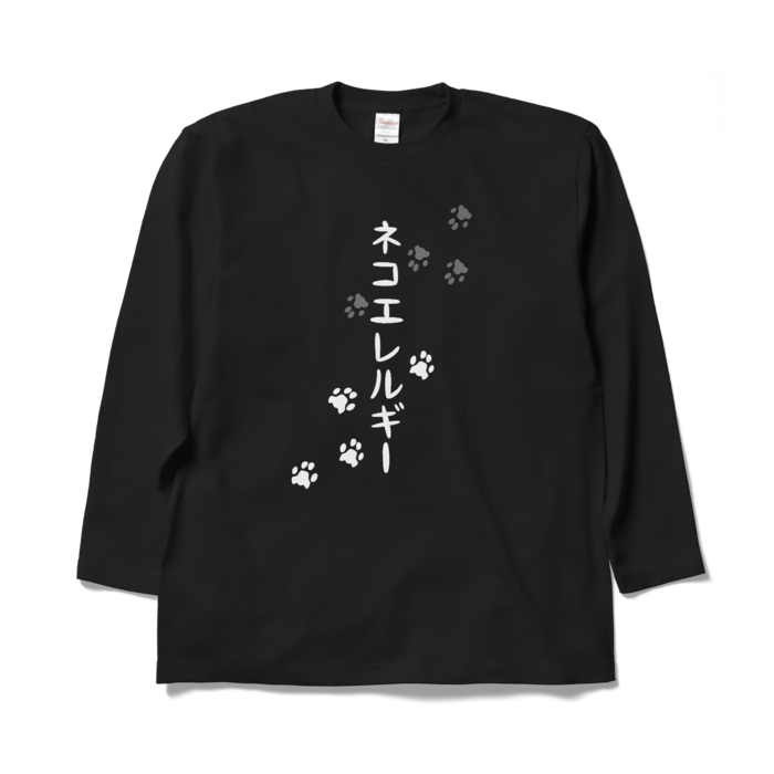 ロングスリーブTシャツ - XL - ブラック