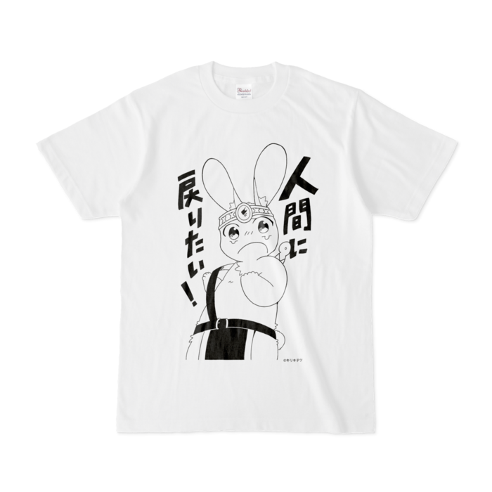 Tシャツ - S - 白